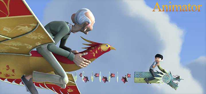 Animator