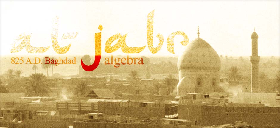 Algebra